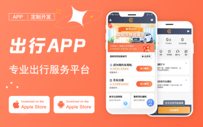 錢(qián)包app開(kāi)發(fā)公司哪家好(錢(qián)包app靠譜嗎)